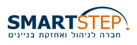 SmartStep - סמארט סטפ