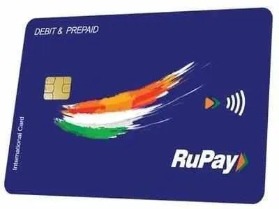 Sbi Npci And Jcb Launch Sbi Rupay Jcb Platinum Contactless Debit Card Smestreet Knowledge Networking For Growth
