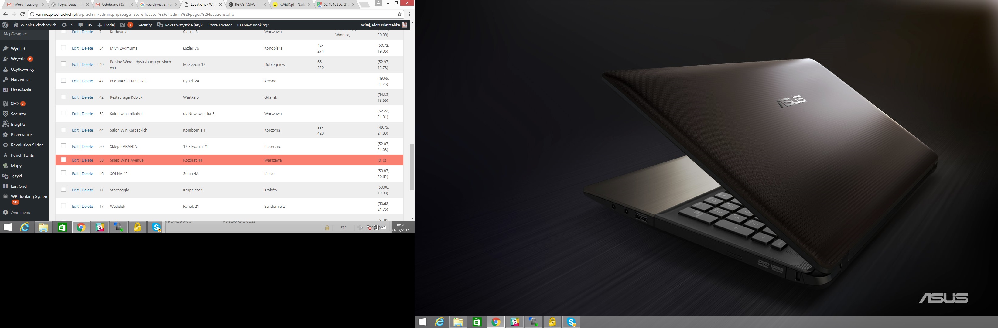 screen