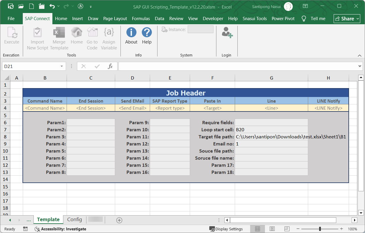โปรแกรมที่ใช้เขียนโปรแกรม
