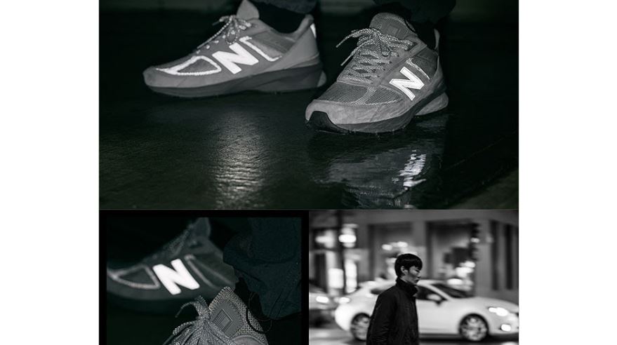 new balance 14