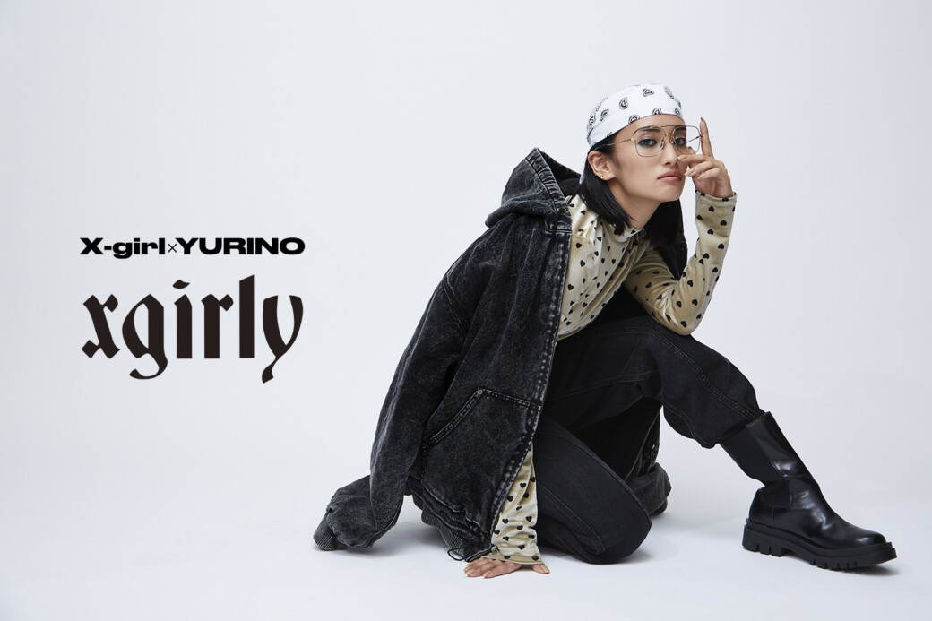 11月13日発売 X Girl X E Girls Yurino スニーカーハック