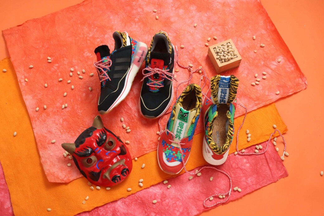 2月3日発売予定 atmos x adidas Originals “SETSUBUN PACK” – SNEAKER HACK