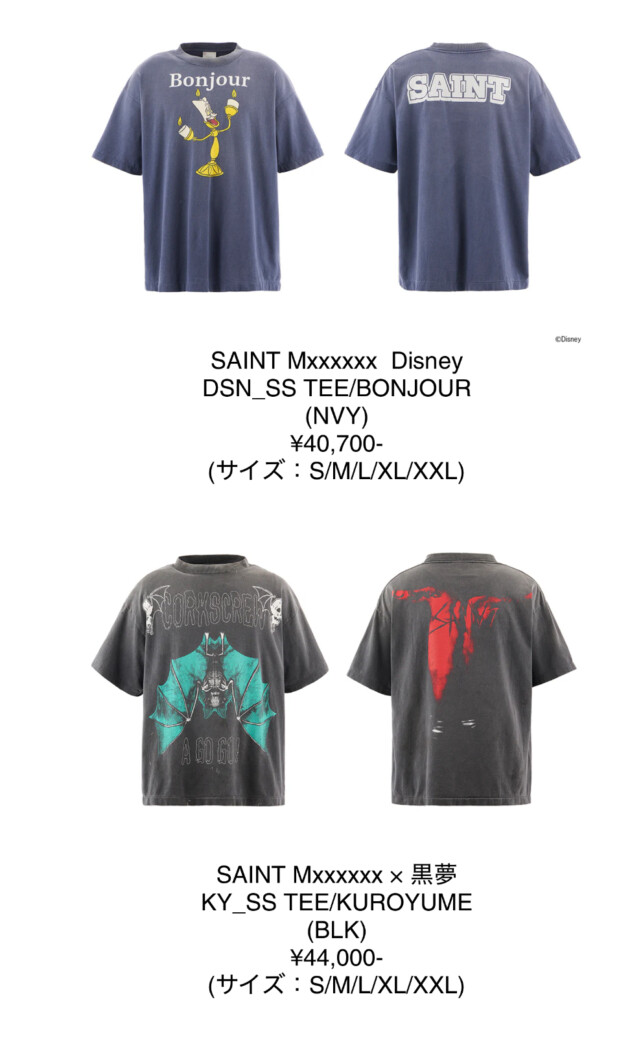 黒夢 × SAINT Mxxxxxx コラボ Tシャツ XXL XL】SAINT Mxxxxxx