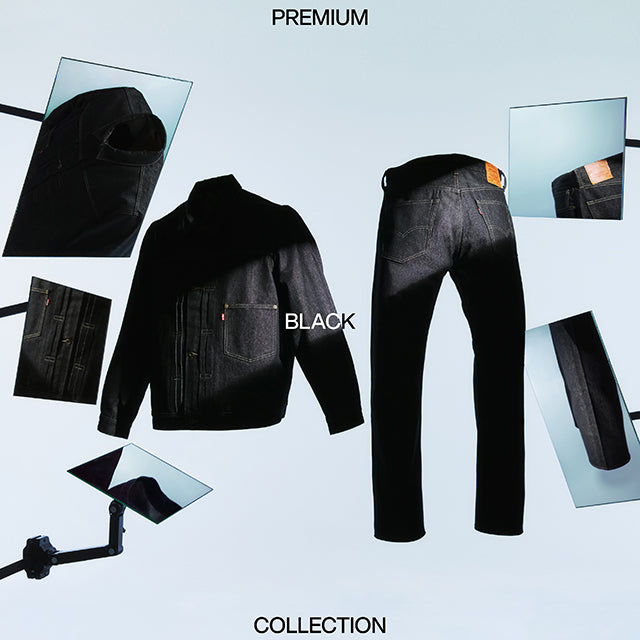 LEVI'S プレミアムなブラックの501とトラッカージャケット 7月8