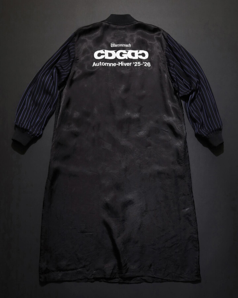 G-DRAGON コム・デ・ギャルソン 未開封 G-DRAGON × CDG ウール 帽子 