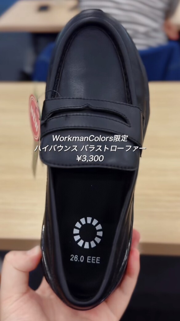 ワークマンカラーズ 3,300円のローファースニーカー発売で話題沸騰 4月