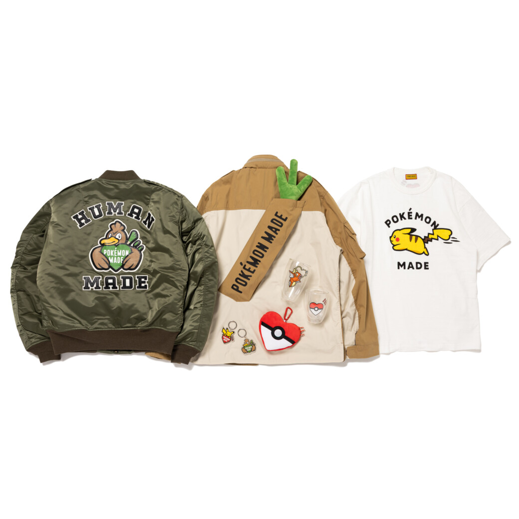 7月7日発売 adidas Originals by The Farm Company – SNEAKER HACK
