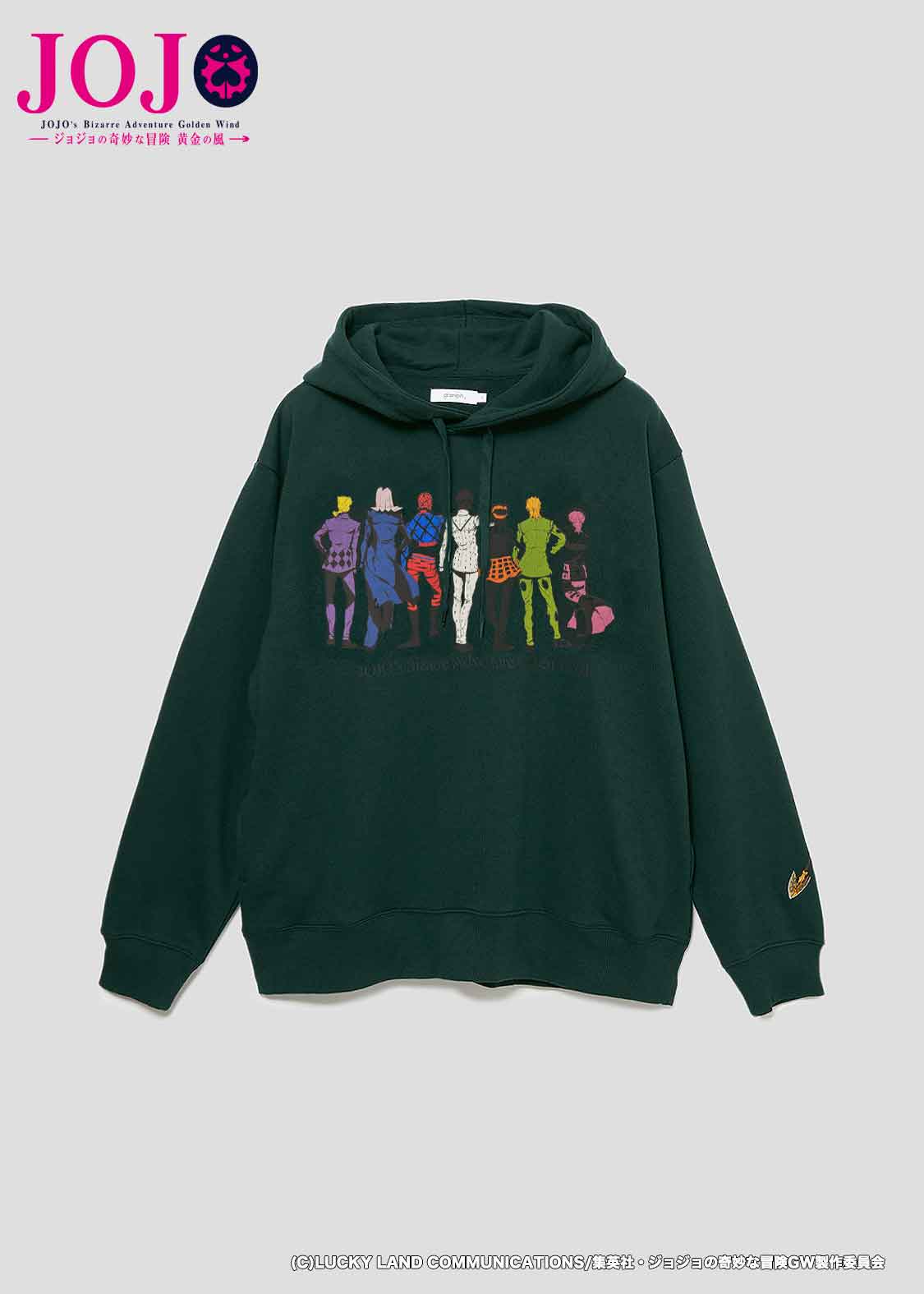 ジョジョの奇妙な冒険 x グラニフ 11月28日発売 – SNEAKER HACK