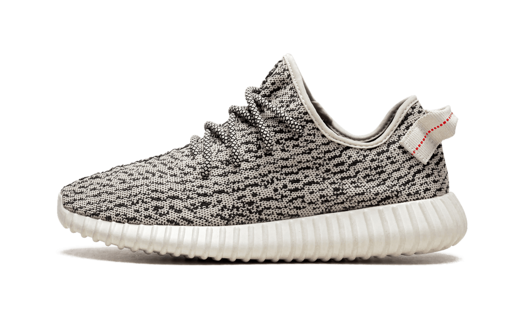 Yeezy Boost 350 "Turtle Dove"