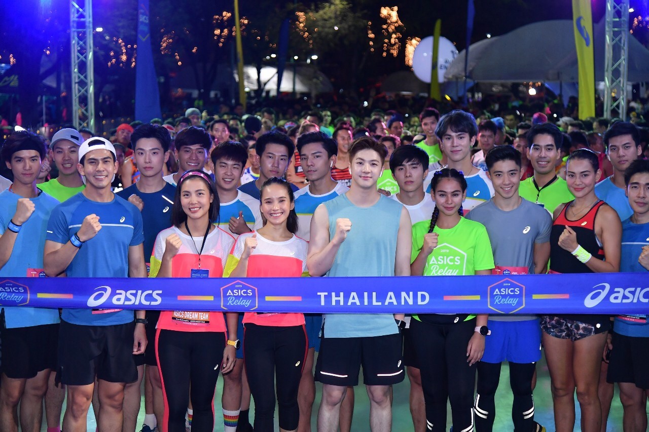 ASICS RELAY 2019