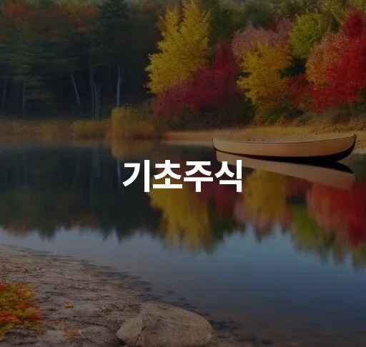 1 post 183
