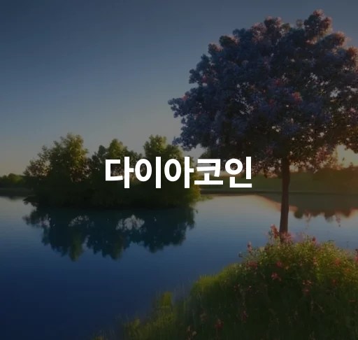1 post 203