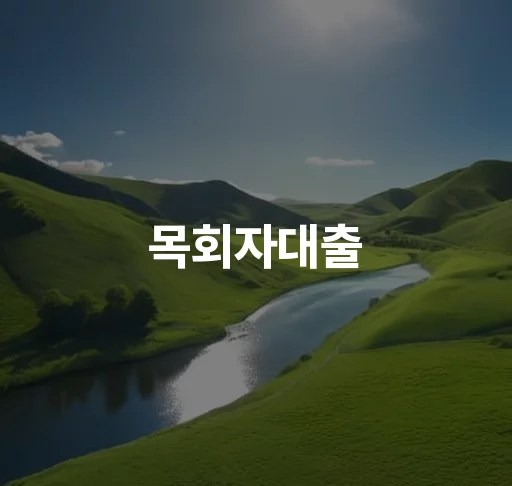1 post 32