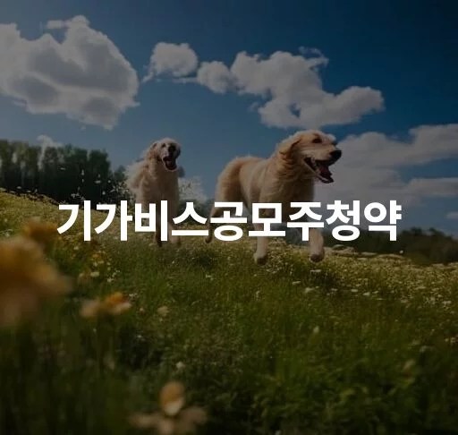 1 post 50 1