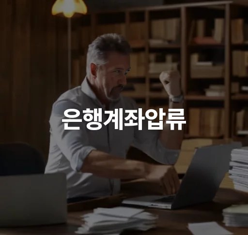 1 post 79