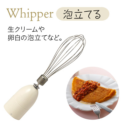 スヌーピーとBRUNOコラボ♡可愛いマルチスティックブレンダー♪ | 大人