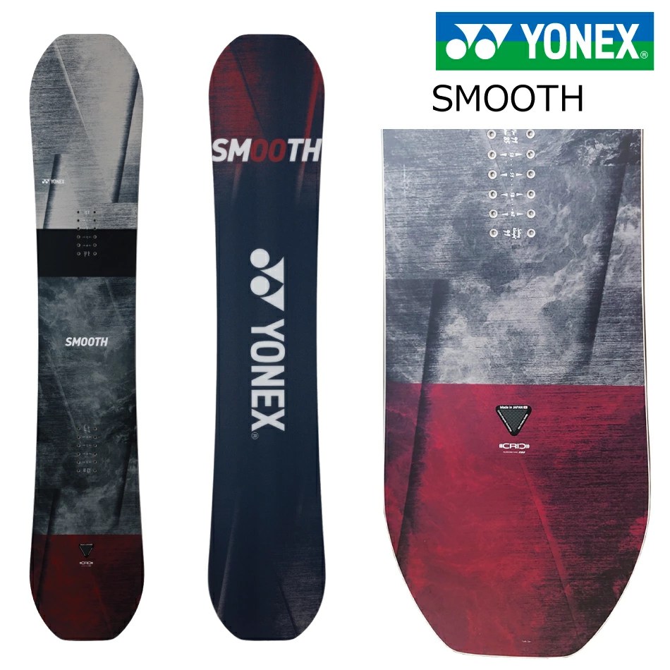 YONEX SYMARC 156 【公式通販】