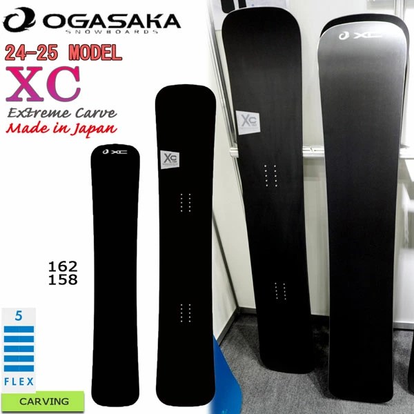オガサカス XC-R 160cm 24-25モデル 美品 OGASAKA 最安 25-26 OGASAKA ⁄