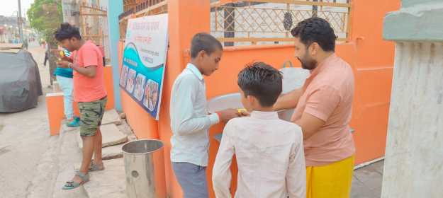 श्री निवास पीठम अन्नक्षेत्र