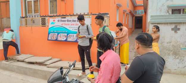 श्री निवास पीठम अन्नक्षेत्र