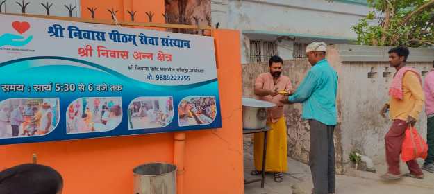 27 अप्रैल 2023 को अन्न महाप्रसाद वितरण