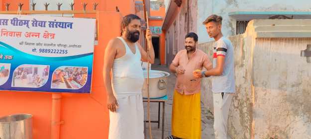 27 अप्रैल 2023 को अन्न महाप्रसाद वितरण