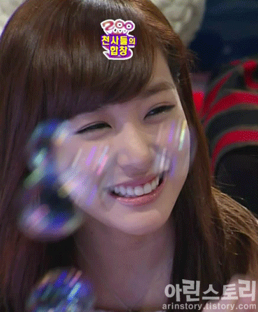110205 tiffany on star king
