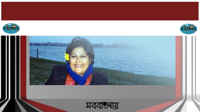পাপিয়া ঘোষ