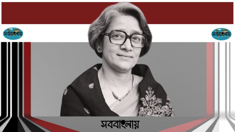 সুচিত্রা মিত্র