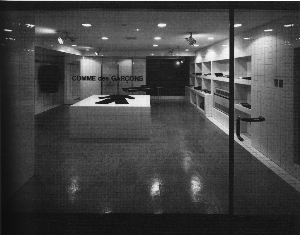 commes de garcon store