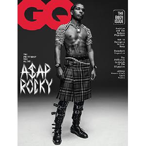 Free GQ Magazine 1-Year Subscription