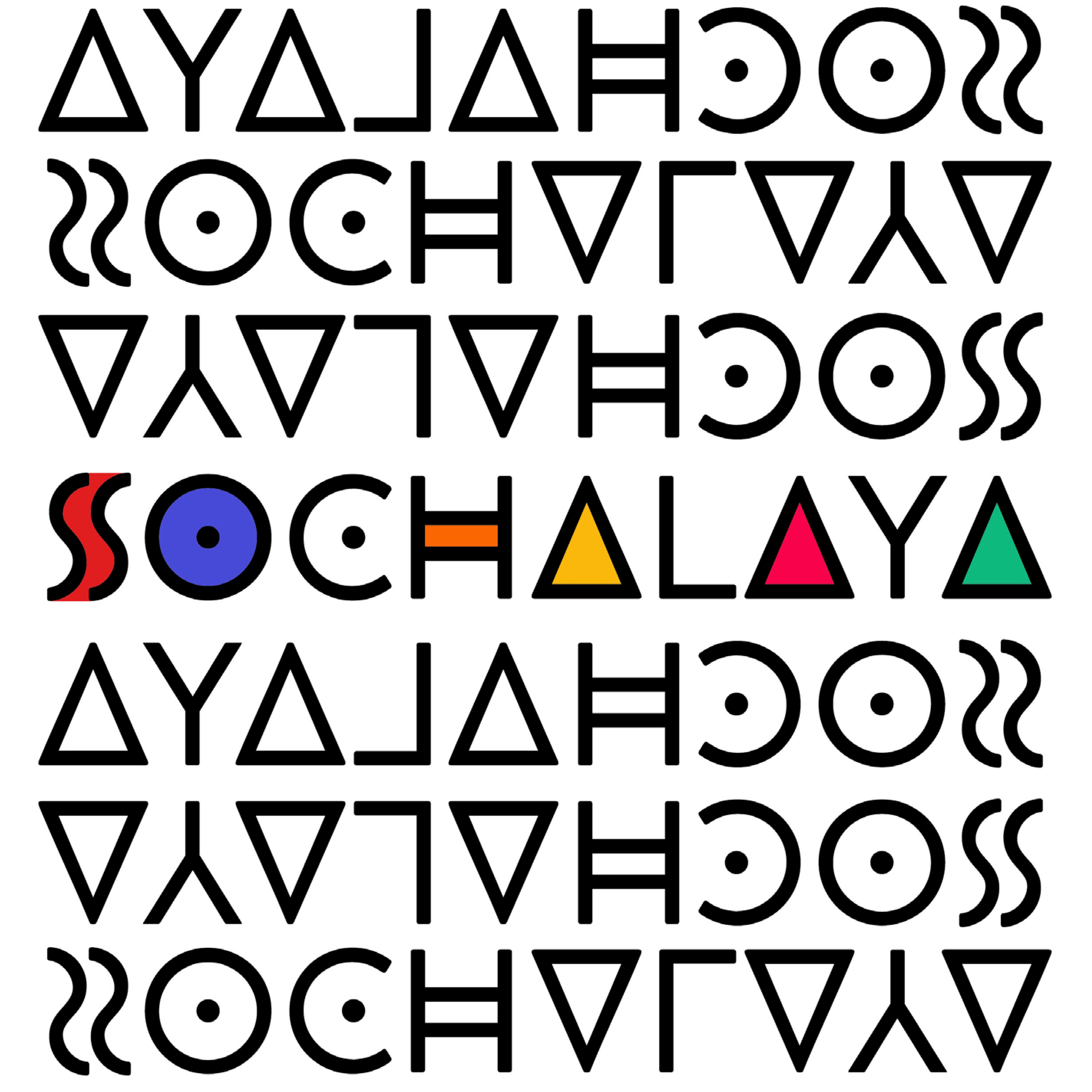 sochalaya