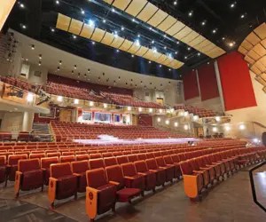 Bell Performing Arts Centre