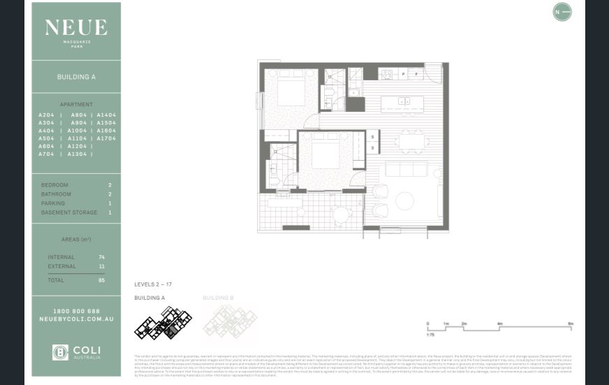 麦考瑞大学学区房 Macquarie Park 137-143 Herring Road, Macquarie Park NSW 2113