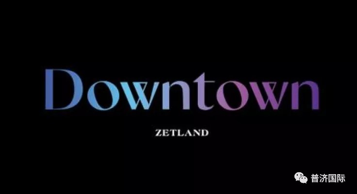 【Downtown Zetland】悉尼缤纷城芯,百亿旧城改造收官之作:生活不倦,美好无限。