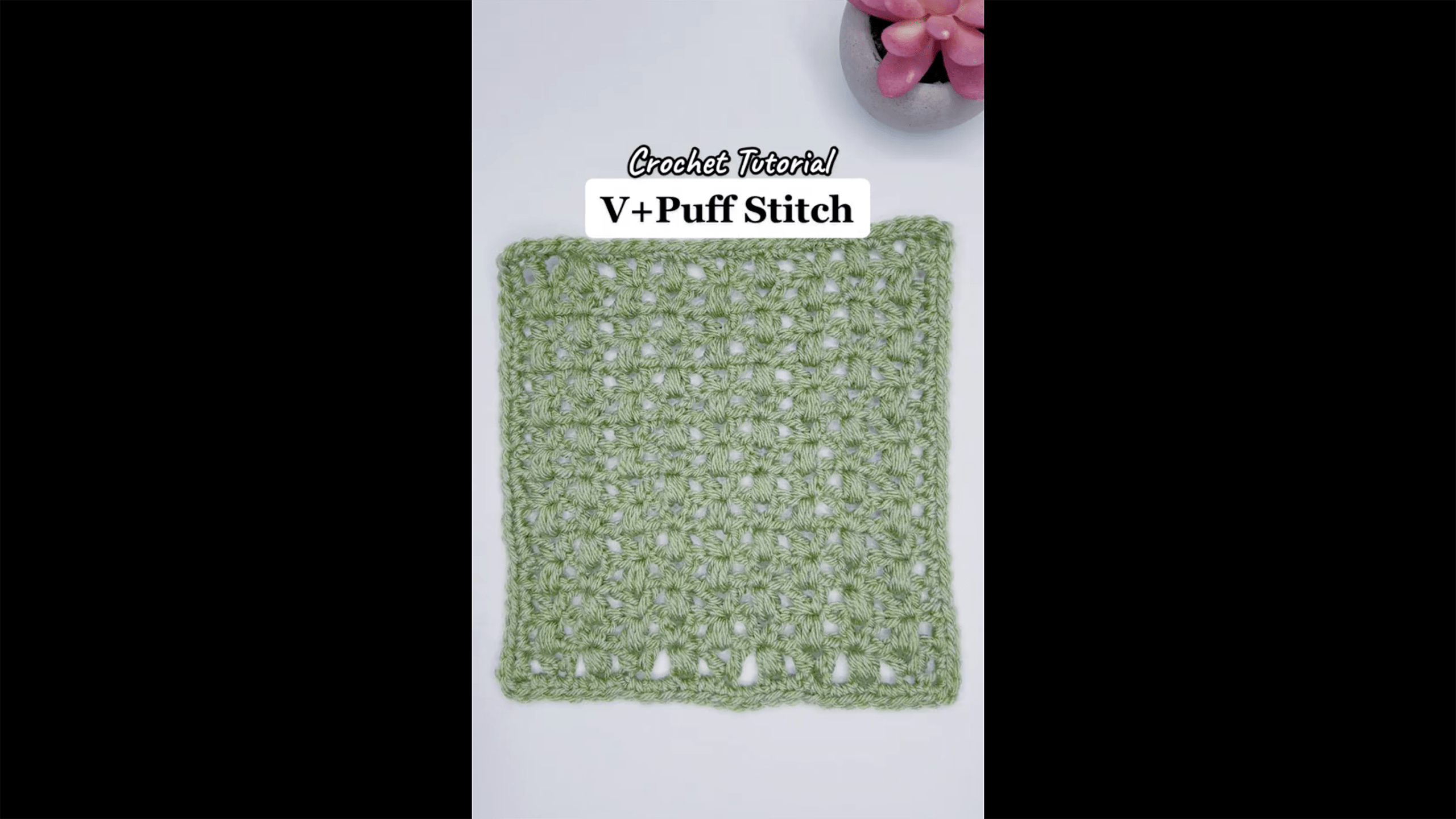V+Puff Stitch Crochet Tutorial