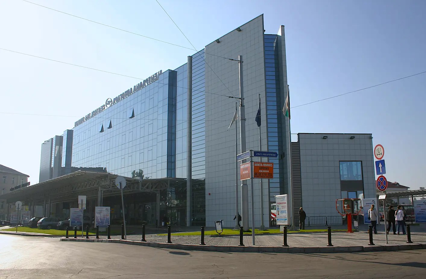 централна автогара София отвън