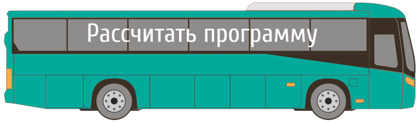 Экскурсия походила на озвученный текст из википедии: Ekskursii Po Yaroslavlyu I Zolotomu Kolcu Turisticheskoe Agentstvo Sofiya