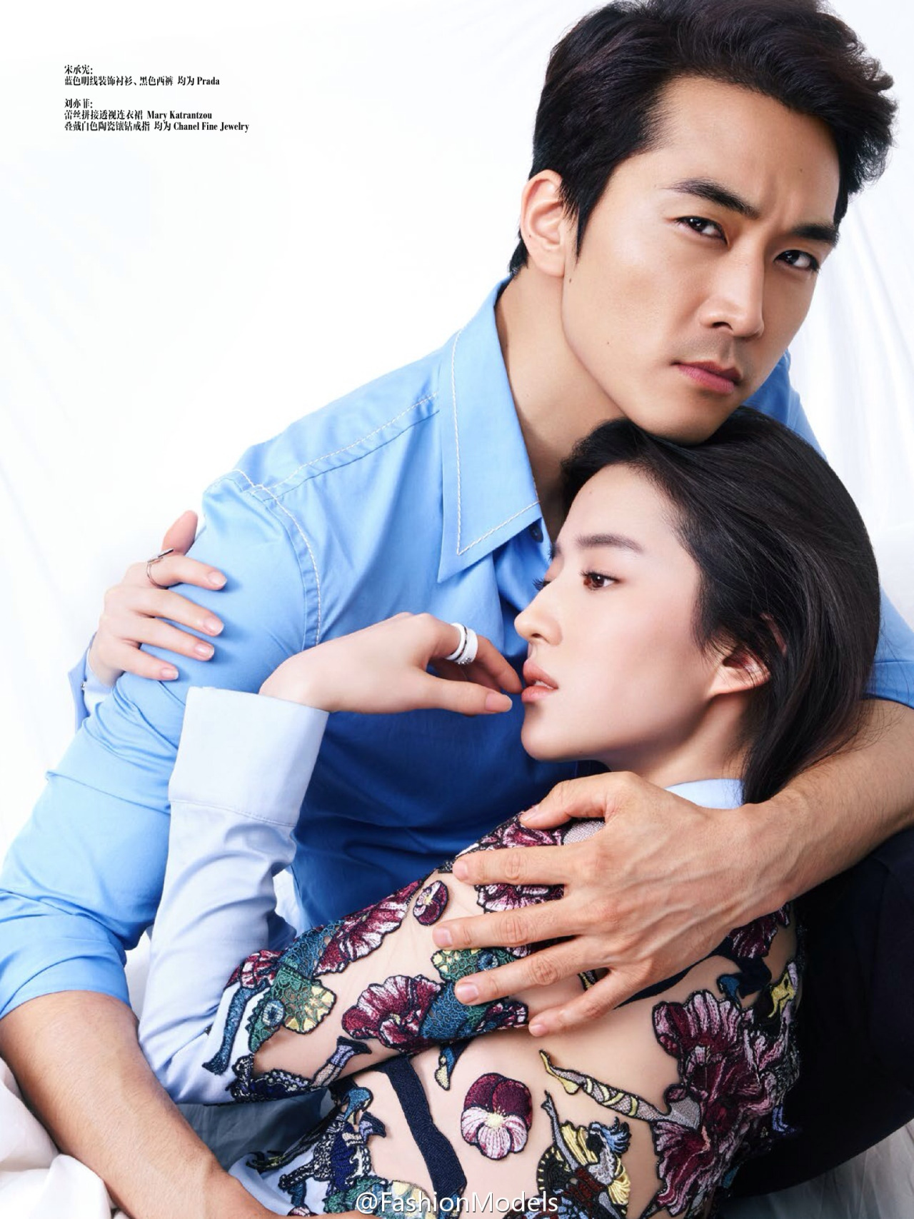 Song Seung Heon is dating (…a girl who now needs to learn Korean  
