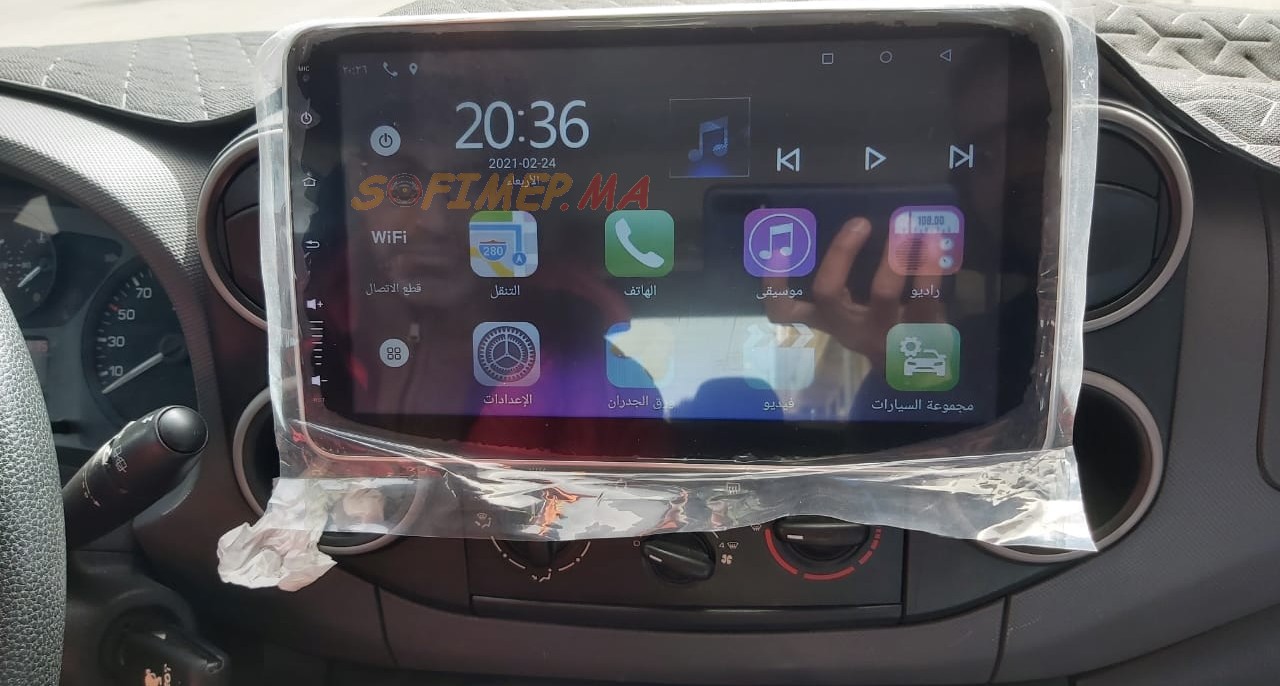 Eacran Android 1 Din Rotatable Android 10 accessoire auto maroc