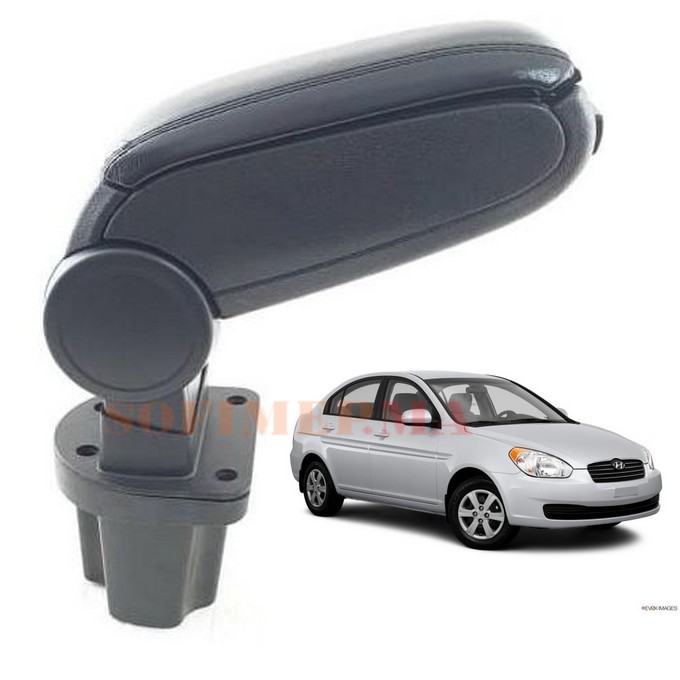 Accoudoir originale pour Hyundai Accent 2011+