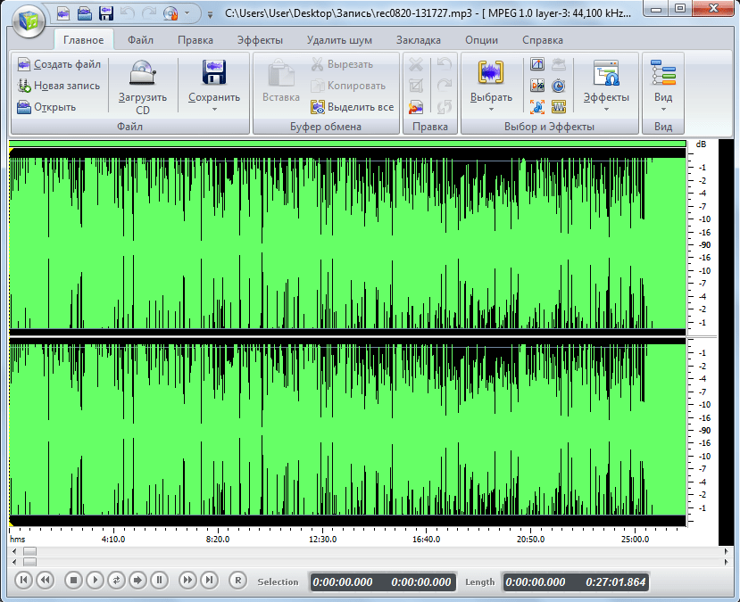 Advanced audio recorder 7.1 rus скачать бесплатно торрент