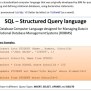 SQL Tutorial PDF: Master The Fundamentals Of Database Querying ...