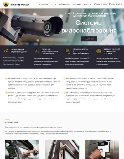 Softevol - Download High Quality Sunset Picture | Ultra HD