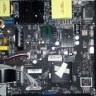 CHANGHONG RUBA-TP.MS638.PC822-4G-FIRMWARE