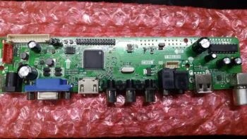 T.R83.03 T.R83.031 Firmware Free Download