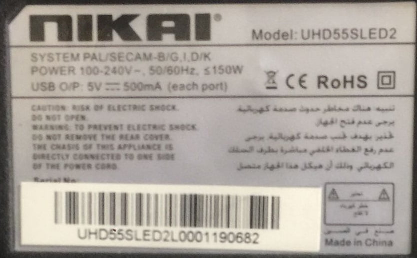 NIKAI UHD55SLED2 TP.HV530.PC821 4GB FIRMWARE