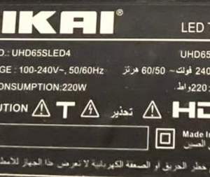 NIKAI 65″ UHD TP.HV553.PC821 UHD65SLED4 Firmware Software