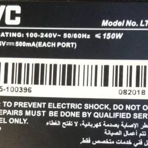JVC 55 Inch Android UHD 4K Tv LT-55N775 Firmware